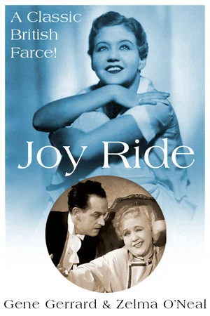 Постер: Joy Ride