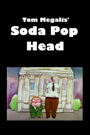 Постер: Soda Pop Head