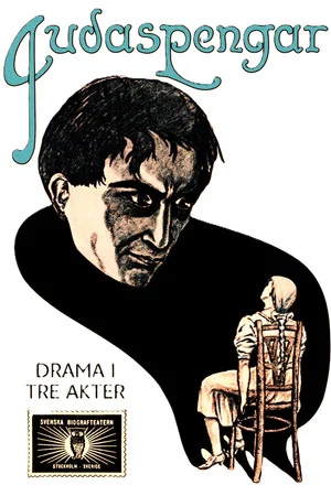 Постер: The Price of Betrayal