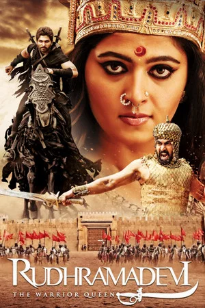 Постер: Rudhramadevi