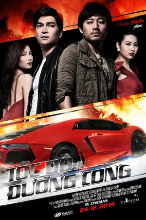 Постер: Tốc độ và đường cong