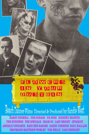 Постер: We Are the Flowers in Your Dustbin