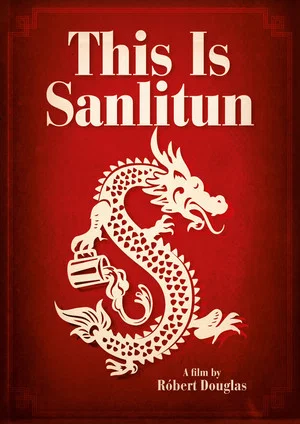 Постер: This Is Sanlitun