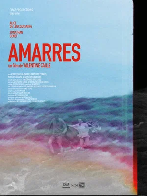Постер: Amarres