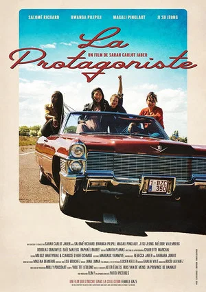 Постер: She's the Protagonist
