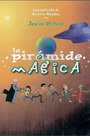 Постер: The Equinox and the Magic Pyramid