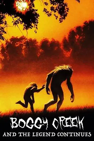 Постер: Boggy Creek II: And the Legend Continues