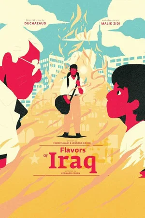 Постер: Flavors of Iraq