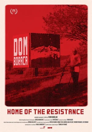Постер: Home of the Resistance
