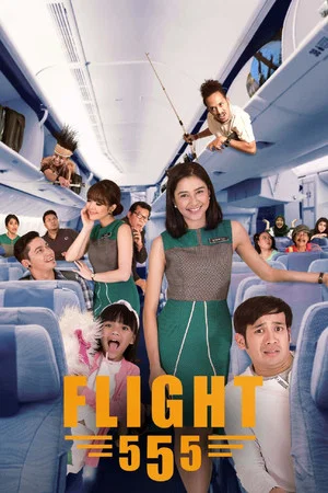 Постер: Flight 555
