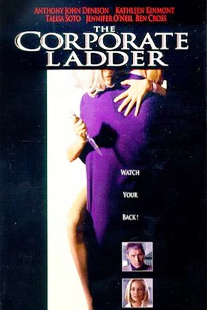 Постер: The Corporate Ladder