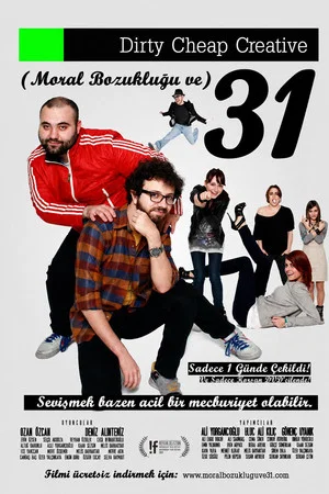 Постер: Feeling Blue and 31