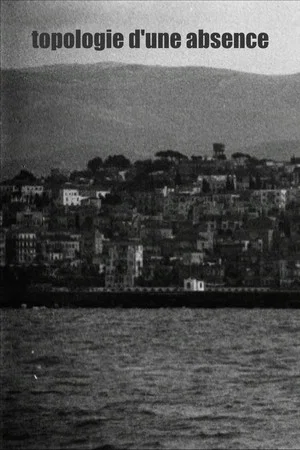 Постер: Topologie d’une absence