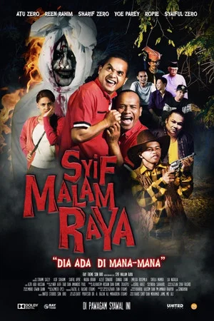 Постер: Syif Malam Raya