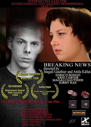 Постер: Breaking News