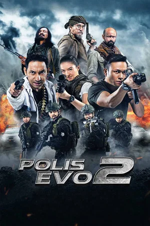 Постер: Polis Evo 2