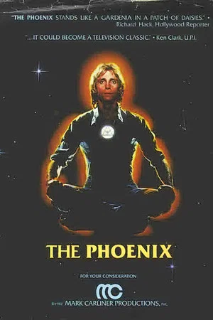 Постер: The Phoenix