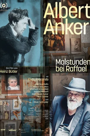 Постер: Albert Anker. Malstunden bei Raffael
