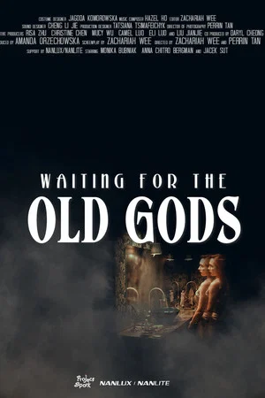 Постер: Waiting for the Old Gods
