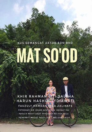 Постер: Mat So'od