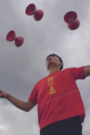 Постер: Why We Juggle
