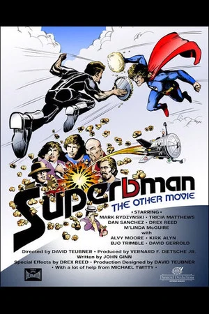 Постер: Superbman: The Other Movie