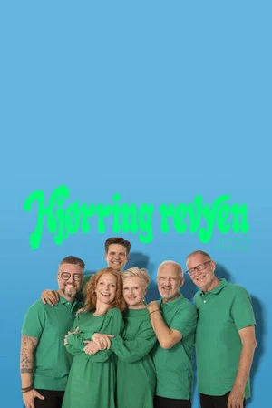 Постер: Hjørring Revyen 2022