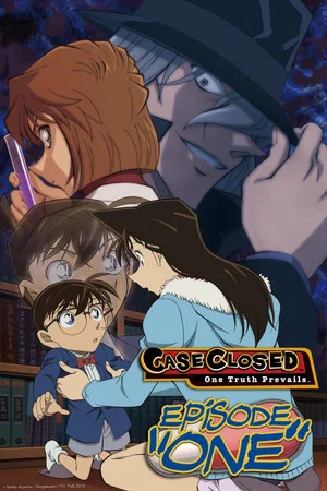 Постер: Detective Conan: Episode One - The Great Detective Turned Small