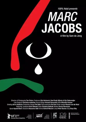 Постер: Marc Jacobs