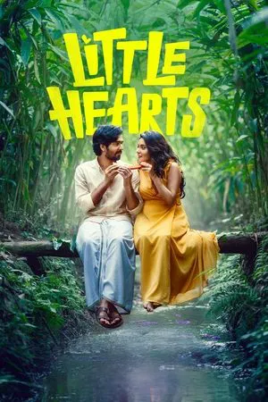 Постер: Little Hearts