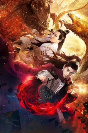 Постер: The Skin Painter 2