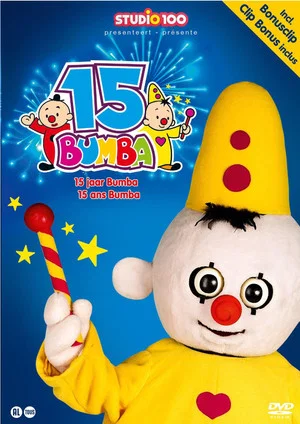 Постер: 15 jaar Bumba