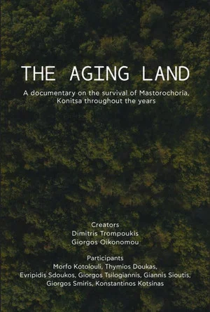 Постер: The Aging Land