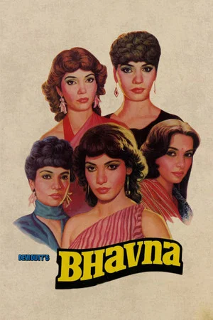 Постер: Bhavna