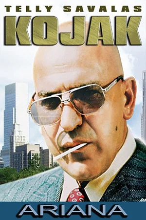 Постер: Kojak: Ariana