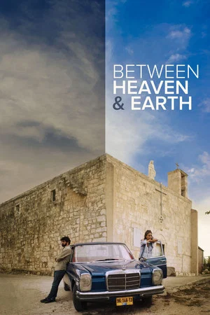 Постер: Between Heaven and Earth