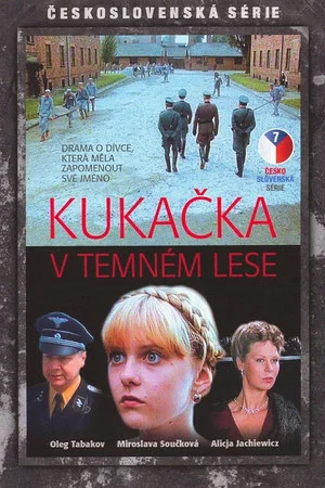 Постер: Cuckoo in a Dark Forest