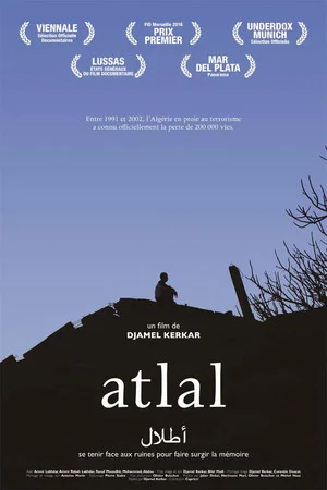 Постер: Atlal