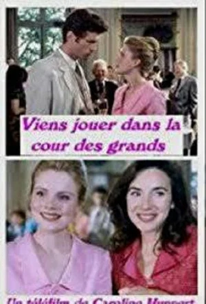Постер: Viens jouer dans la cour des grands
