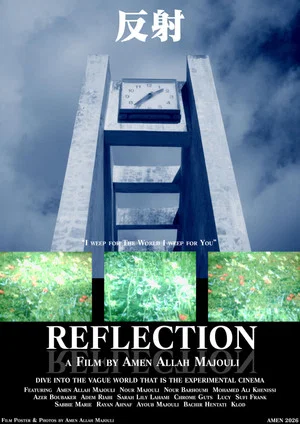 Постер: REFLECTION