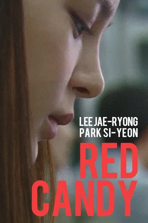 Постер: Red Candy
