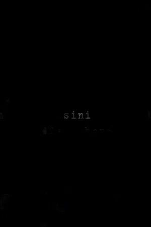 Постер: Sini