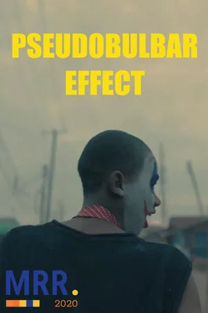 Постер: The Pseudobulbar Effect