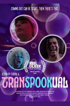 Постер: Transpookual