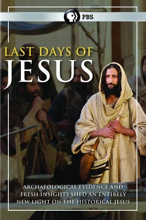 Постер: The Last Days of Jesus