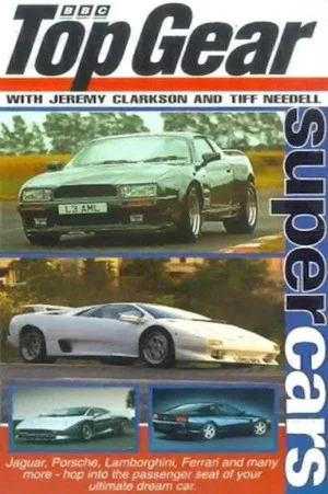 Постер: Top Gear: Super Cars