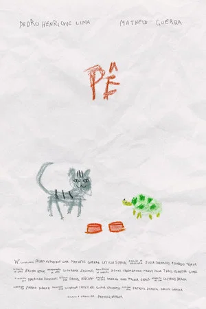 Постер: Pê