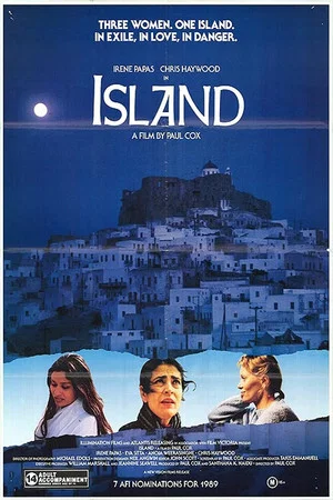 Постер: Island