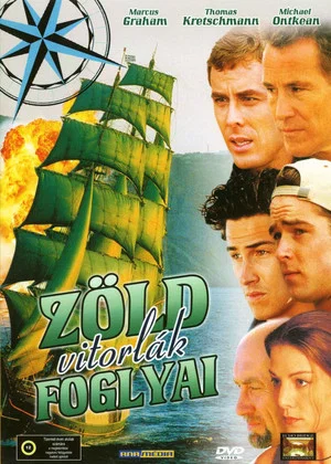 Постер: Green Sails