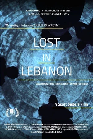 Постер: Lost in Lebanon